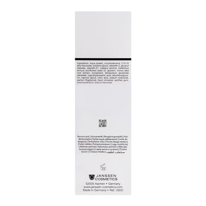 Janssen Skin Brightening Face Cleanser, 200ml